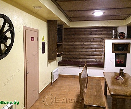 Зал Хуторок