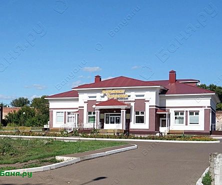 Общее отделение