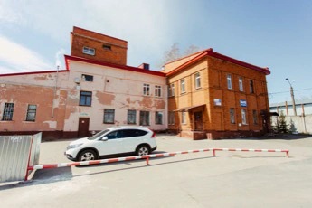 Сывлах-Городская баня №5