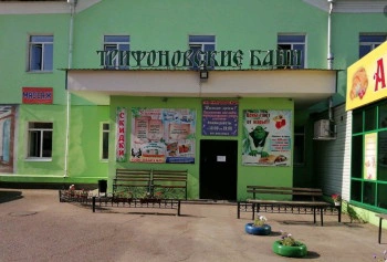 Трифоновские бани