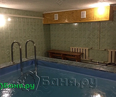 Сауна Карамболь Зал №2