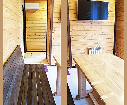 Второй номер