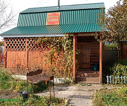 Баня на дровах