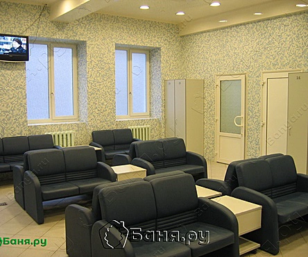 Общее женское отделение