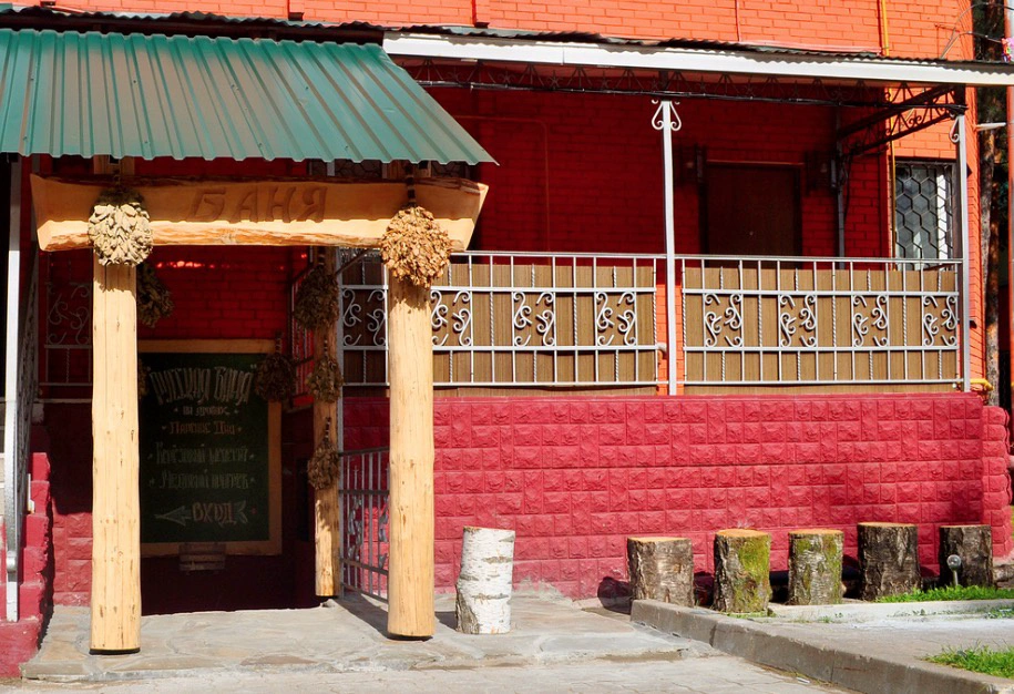 Баня Спортинг клуба Москва