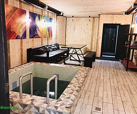 Финский зал