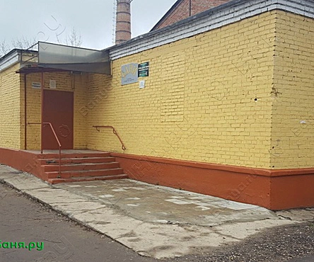 Общественный зал