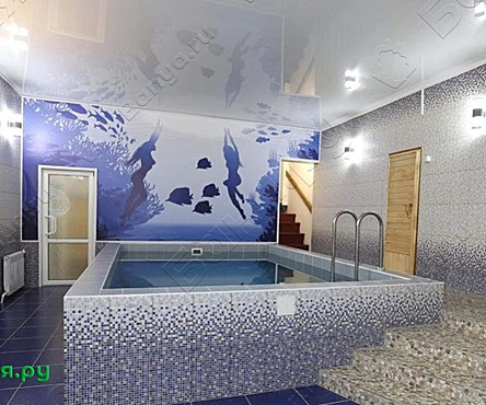 Зал Акватория