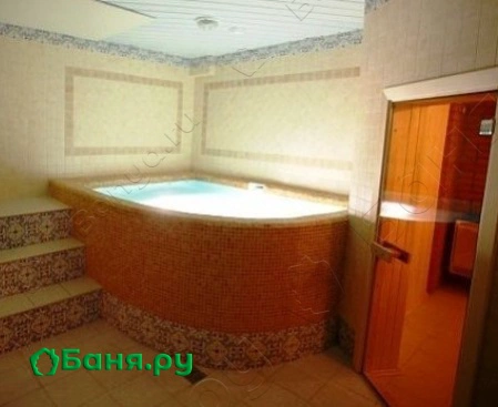 Большой номер