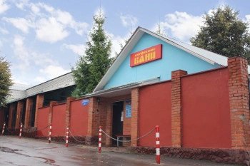 Городские бани (Савинские)