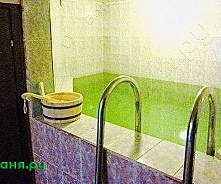 Зал Диамант