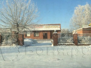 Сауна Комильфо