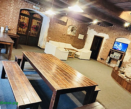 Малый зал /баня