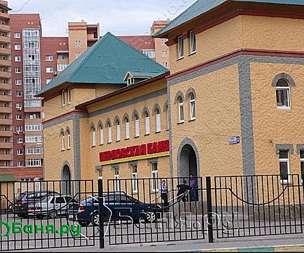 Сауна №1, №4