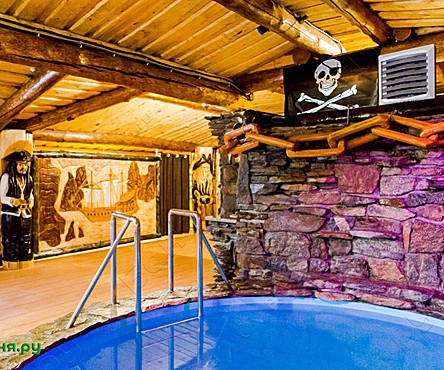 Пиратский номер