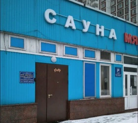 Сауна Остров на Островитянова