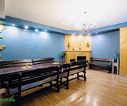 Зал Парадиз