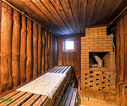 Гостевой дом №2