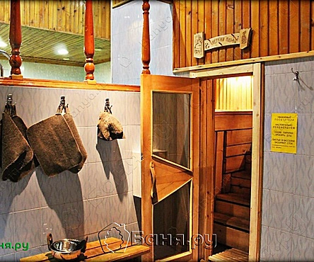Русская баня