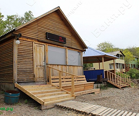 Русская баня