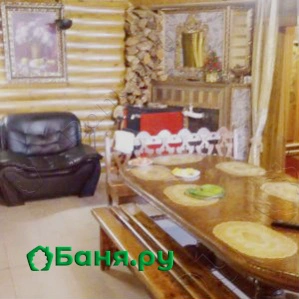 Русская баня