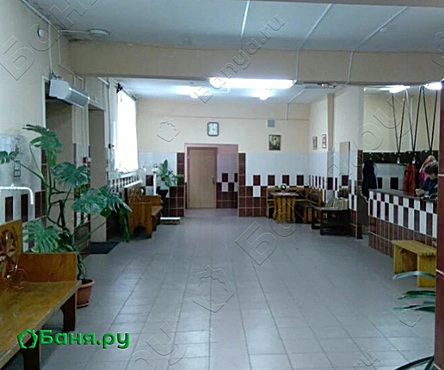 Общее отделение