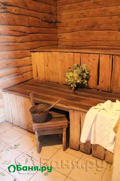 Баня Бавария