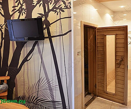 Зал Тропики