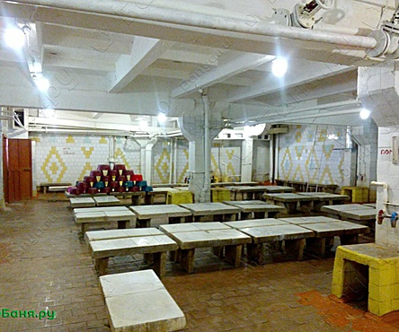 Общественная баня