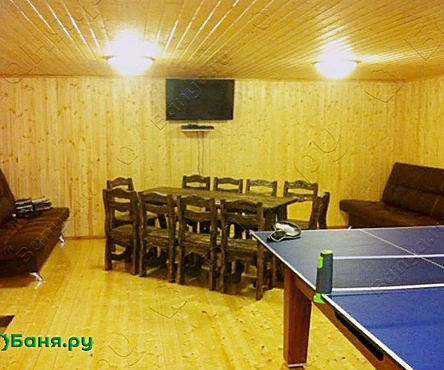 Гостевой дом