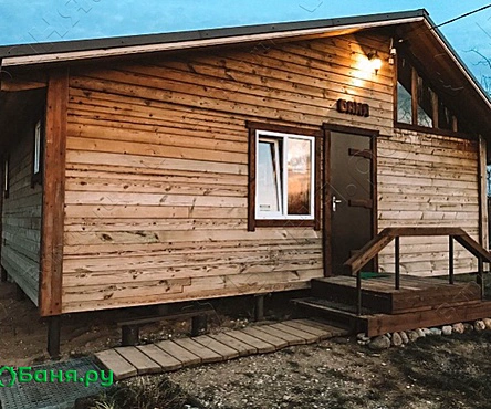 Русская парная 