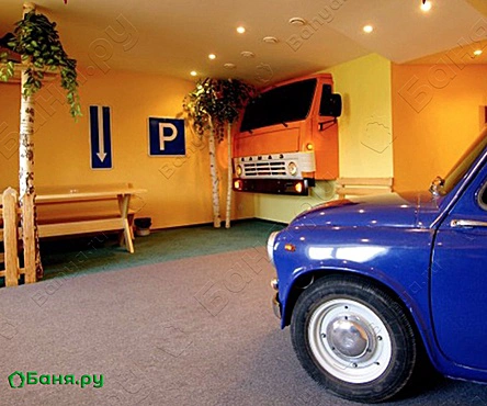 Зал Автомобильный