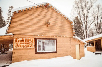 Баня на Заимке Баня на Заимке