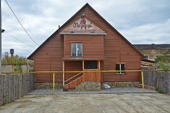 Баня Медведь