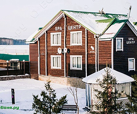 Баня с бассейном