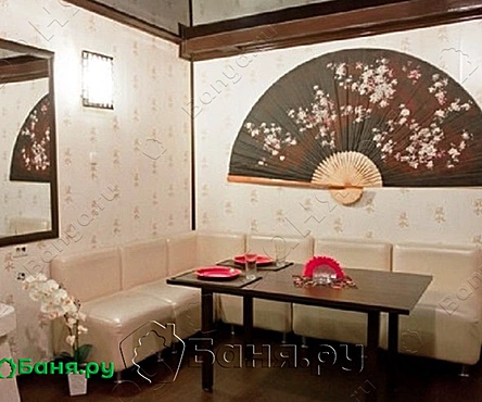 Японский зал