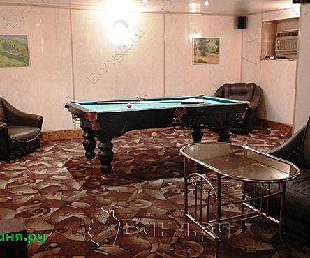 Сауна Фортуна