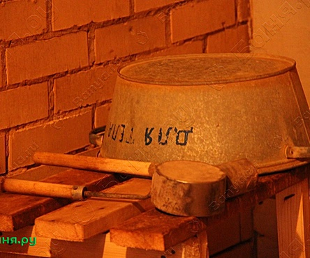 Общее отделение