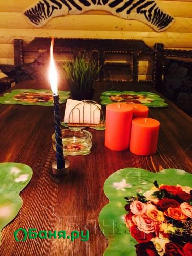 Финская парная