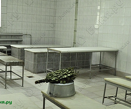 Мужское /Женское отделения