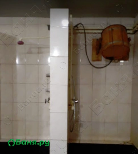 Общее отделение