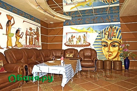 Апартаменты Фараона