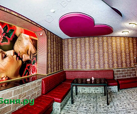 Зал Замок любви