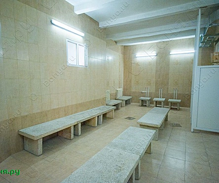 Общественное отделение