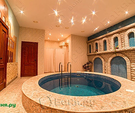 Номер Старушка Европа