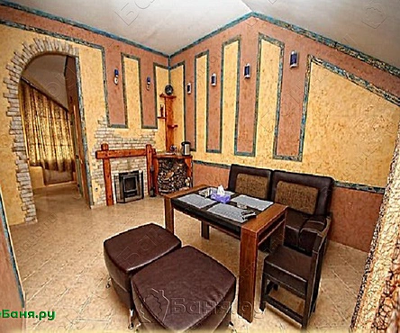 Баня № 4 Русская