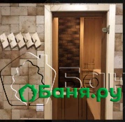 Премиум-сауна