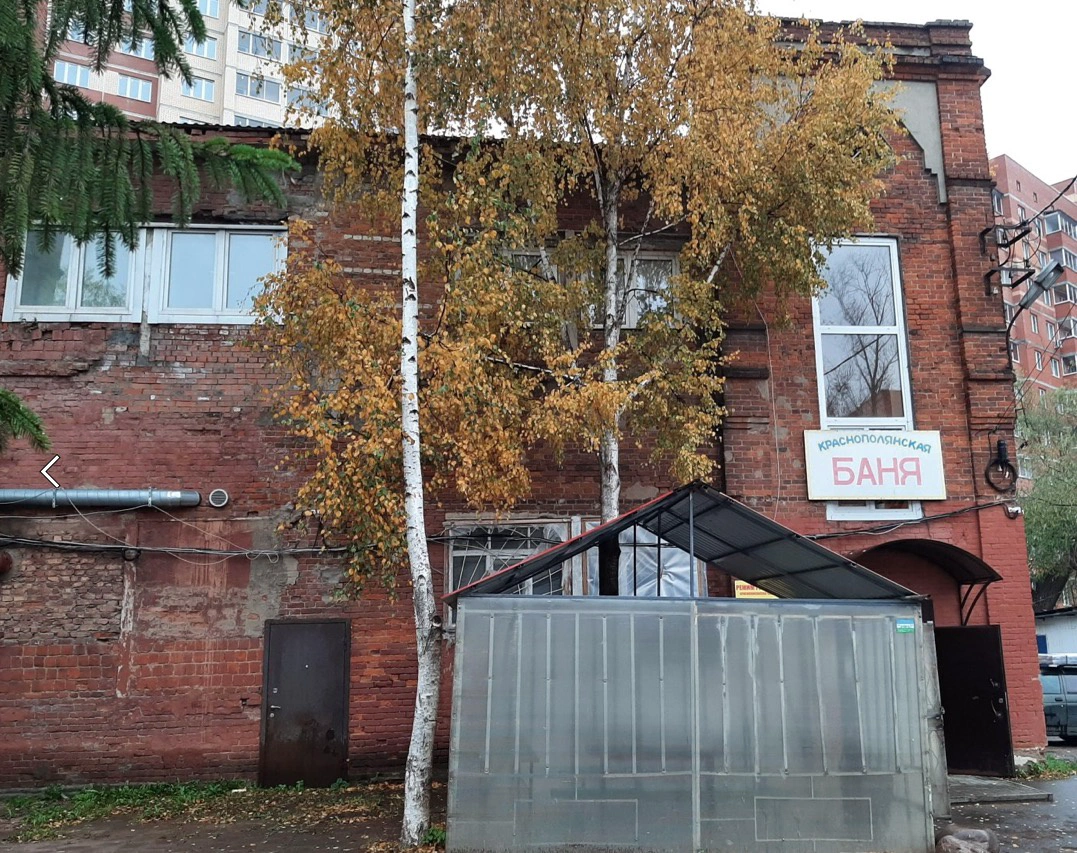 Общественная баня на Спортивной