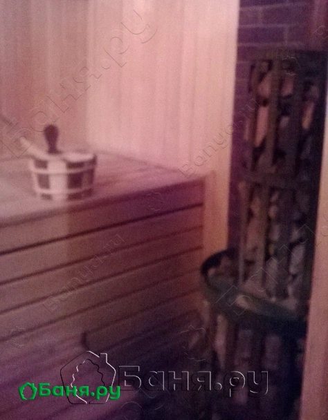 Большой номер