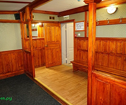 Финский зал